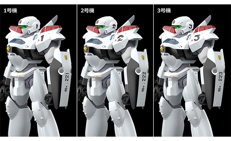 MODEROID - PATLABOR 2 MOVIE AV-2 VALIANT