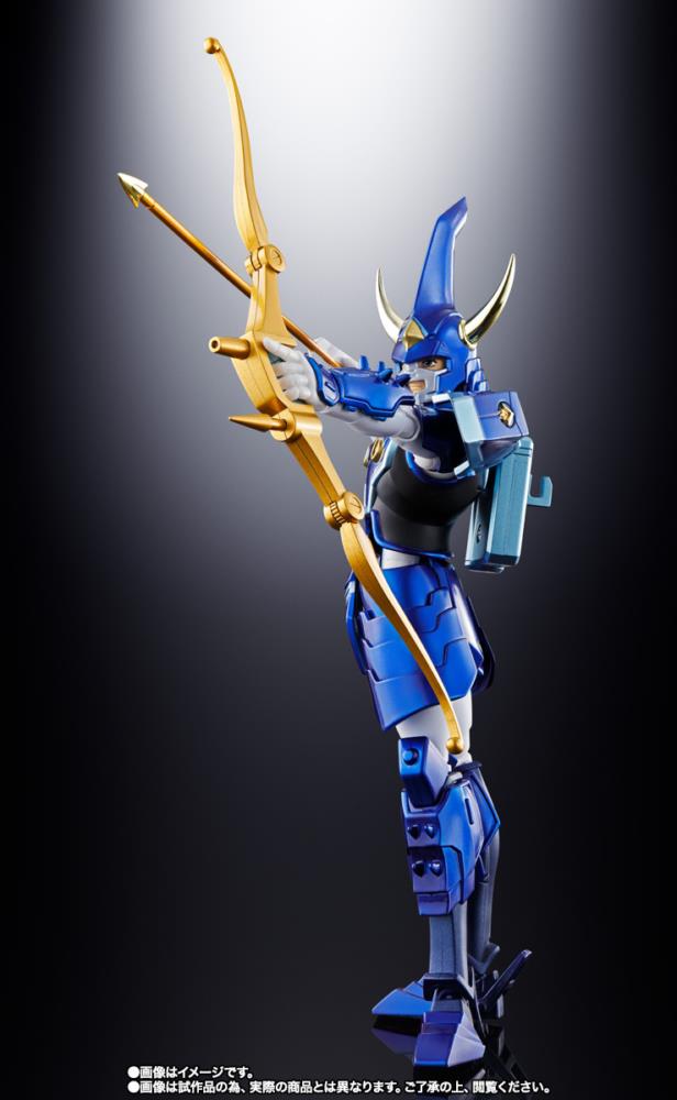 ARMOR PLUS SAMURAI TROOPERS - TENKUU NO TOUMA (SPECIAL COLOR EDITION)