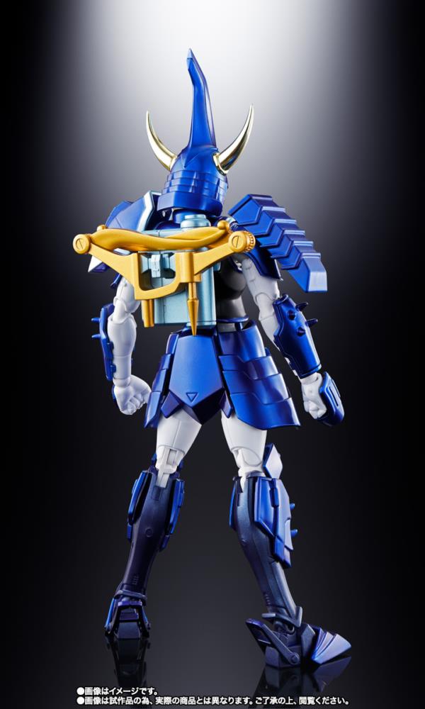 ARMOR PLUS SAMURAI TROOPERS - TENKUU NO TOUMA (SPECIAL COLOR EDITION)