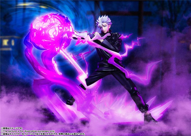 FIGUARTS ZERO - JUJUTSU KAISEN SATORU GOJO