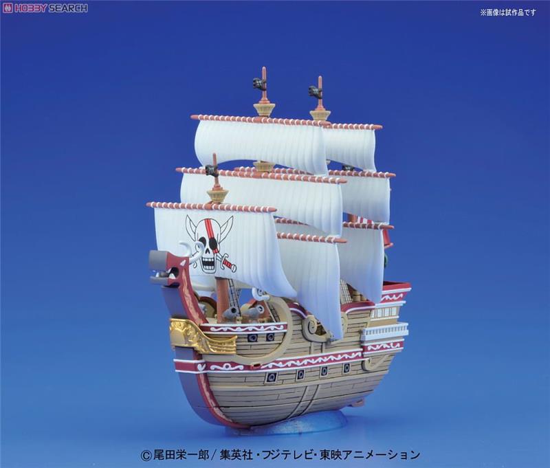 ONE PIECE GRAND SHIP COLL RED FORCE NEW