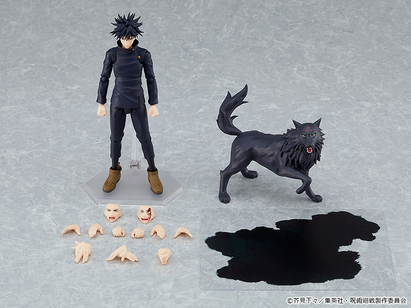 FIGMA - JUJUTSU KAISEN MEGUMI FUSHIGURO