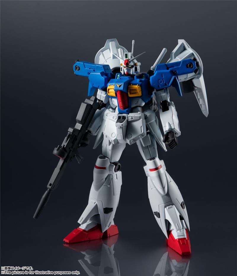 GUNDAM UNIVERSE - RX-78GP01FB GUNDAM FULL BURN