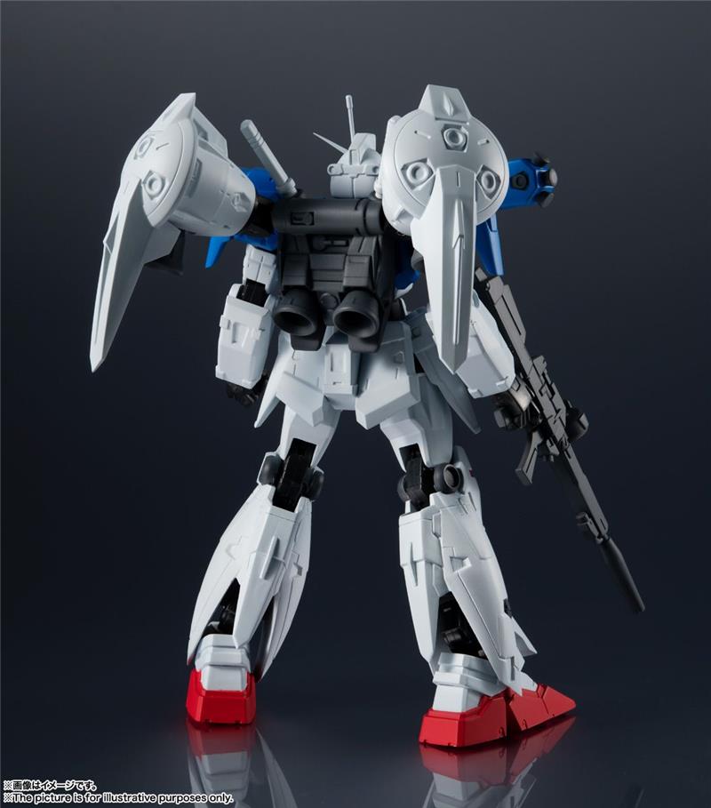 GUNDAM UNIVERSE - RX-78GP01FB GUNDAM FULL BURN