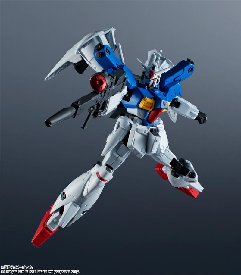 GUNDAM UNIVERSE - RX-78GP01FB GUNDAM FULL BURN