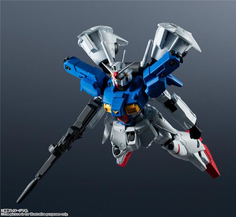 GUNDAM UNIVERSE - RX-78GP01FB GUNDAM FULL BURN