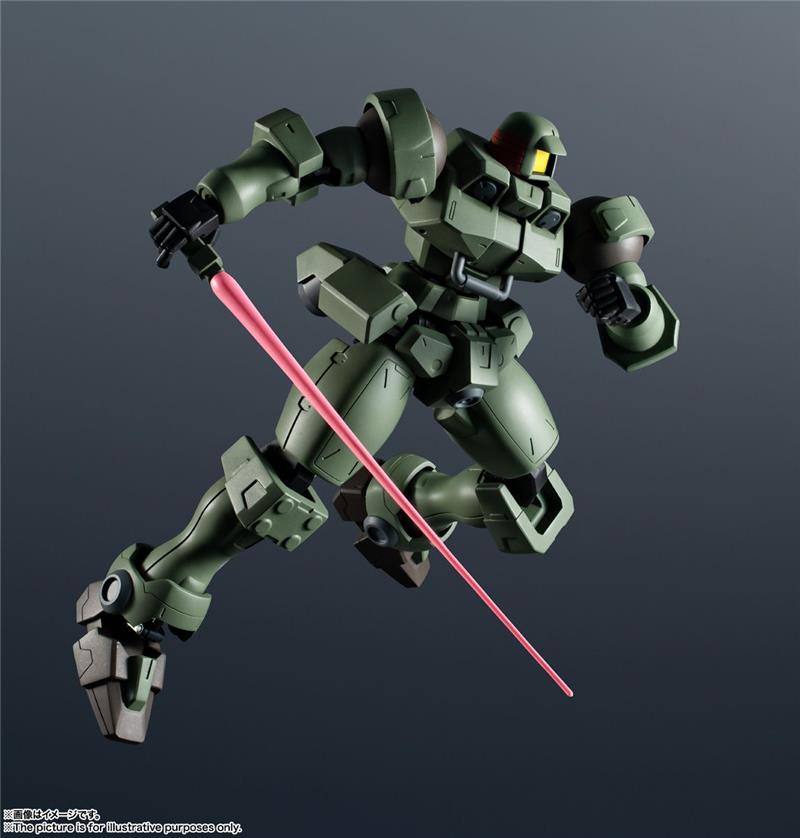 GUNDAM UNIVERSE - OZ-06MS LEO