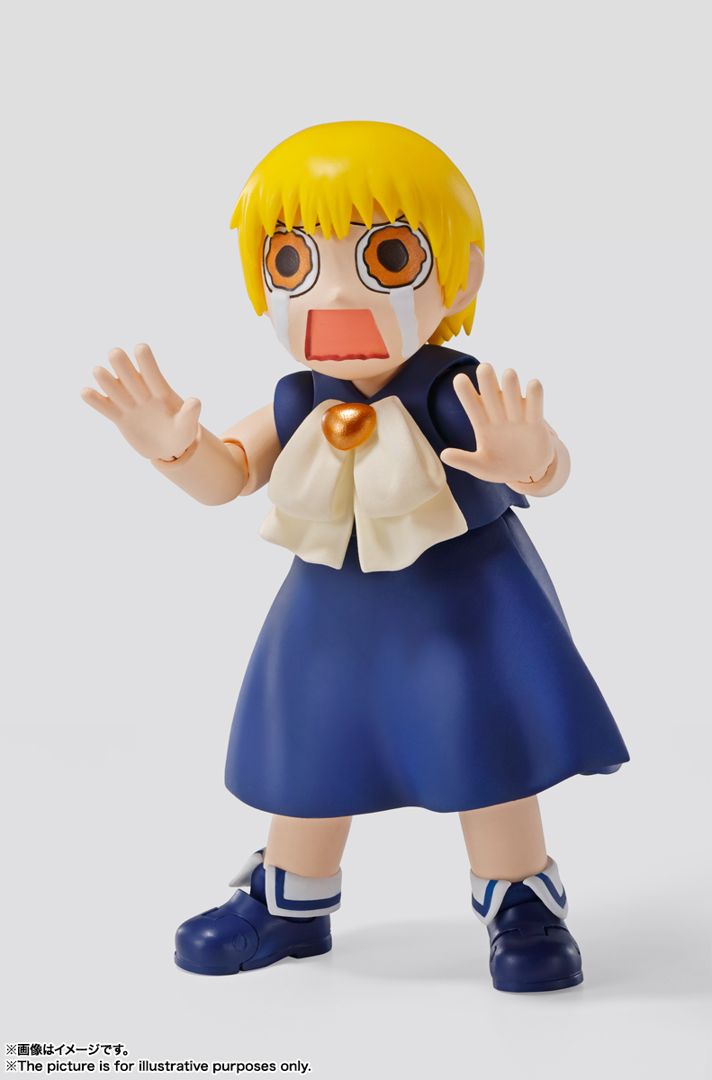 S.H. FIGUARTS - ZATCH BELL