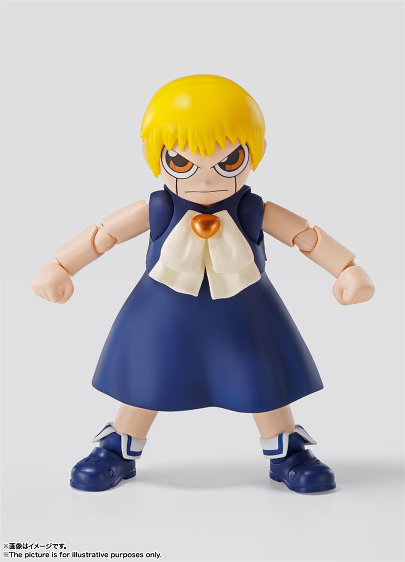 S.H. FIGUARTS - ZATCH BELL