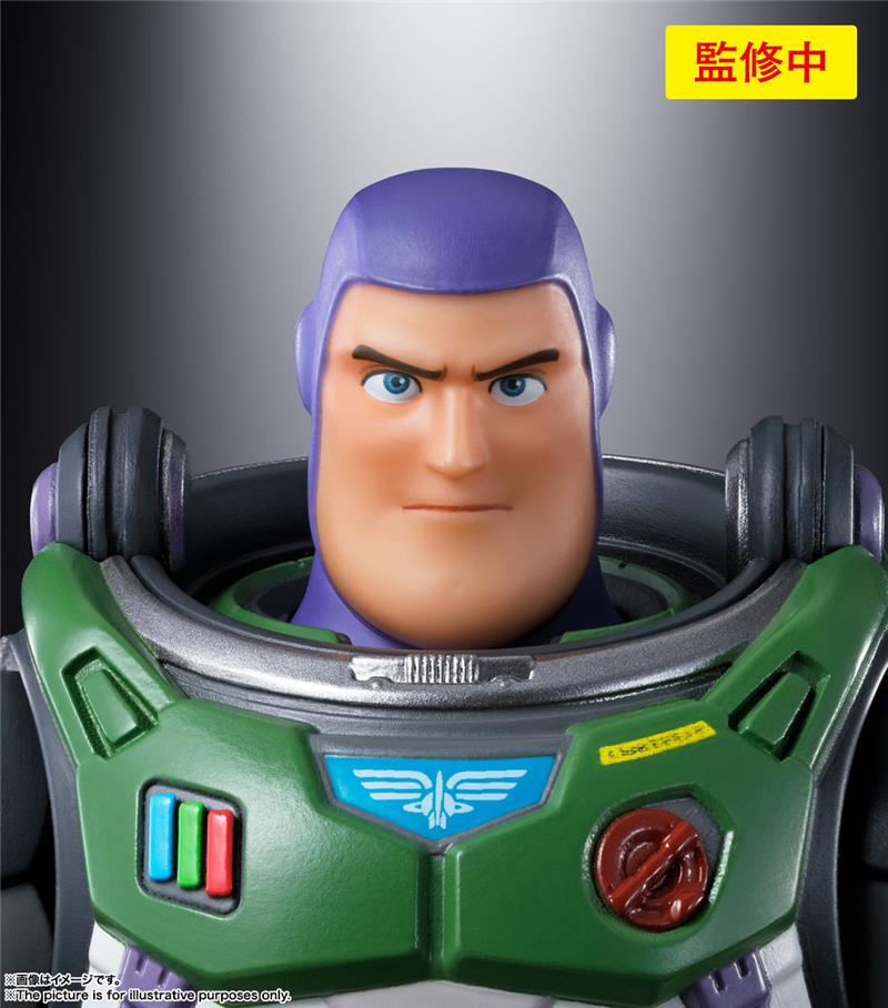 S.H. FIGUARTS - BUZZ LIGHTYEAR ALPHA SUIT