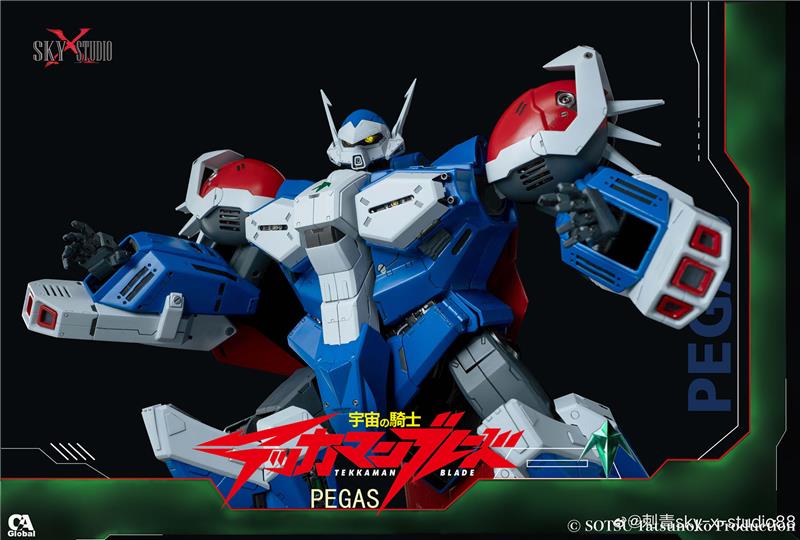 SXS - TEKKAMAN BLADE - PEGAS (TEKKAMAN NON COMPRESO)