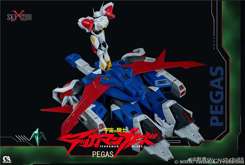 SXS - TEKKAMAN BLADE - PEGAS (TEKKAMAN NON COMPRESO)