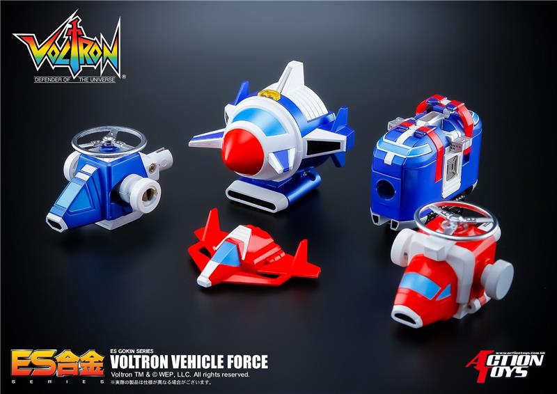 ES GOKIN - DAIRUGGER XV (VOLTRON VEHICLE FORCE)