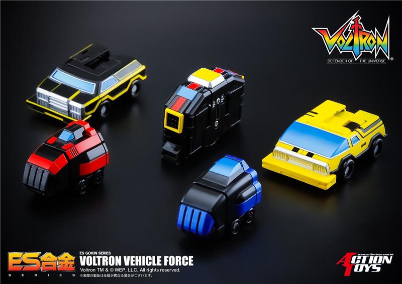 ES GOKIN - DAIRUGGER XV (VOLTRON VEHICLE FORCE)