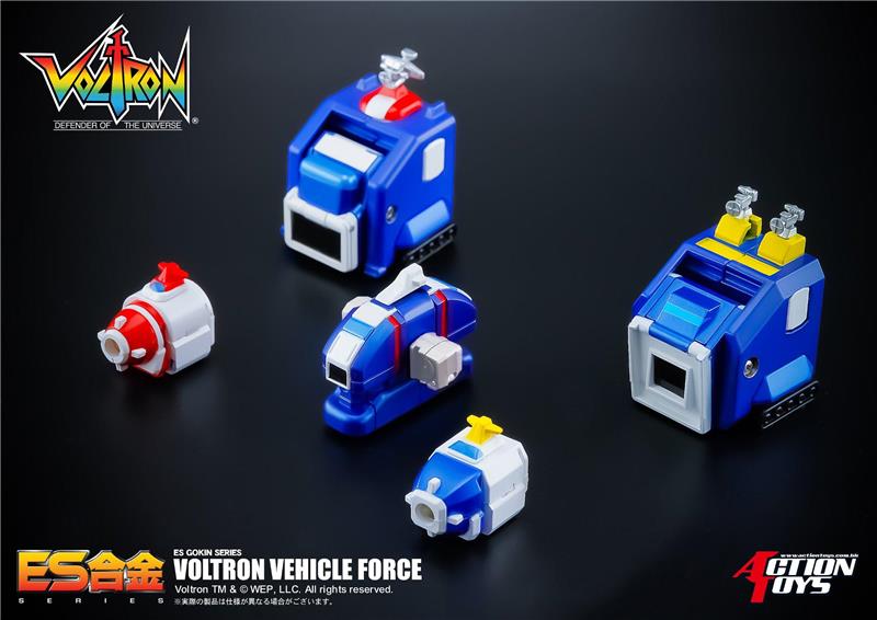 ES GOKIN - DAIRUGGER XV (VOLTRON VEHICLE FORCE)