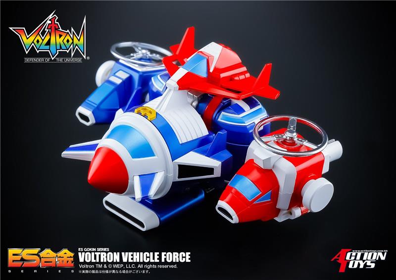 ES GOKIN - DAIRUGGER XV (VOLTRON VEHICLE FORCE)