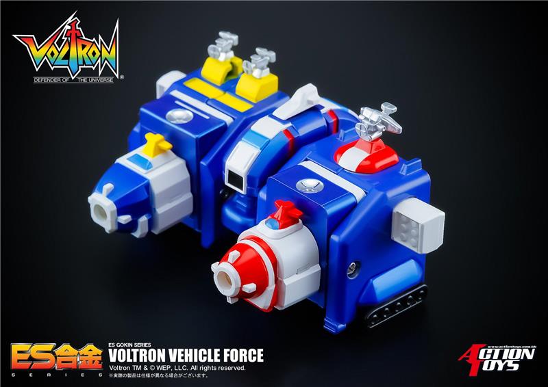 ES GOKIN - DAIRUGGER XV (VOLTRON VEHICLE FORCE)