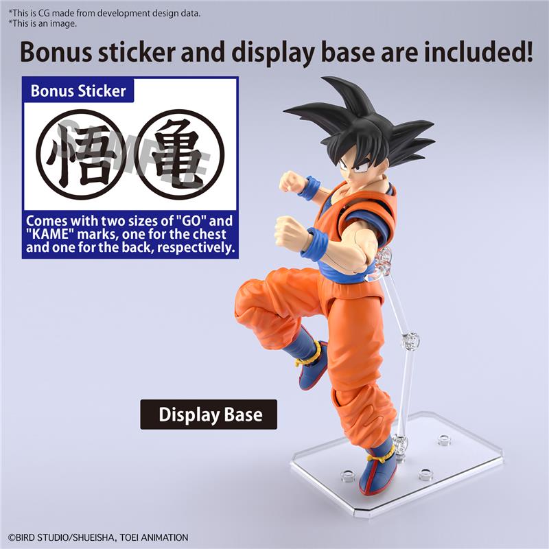 FIGURE RISE - SON GOKU NEW SPEC VER