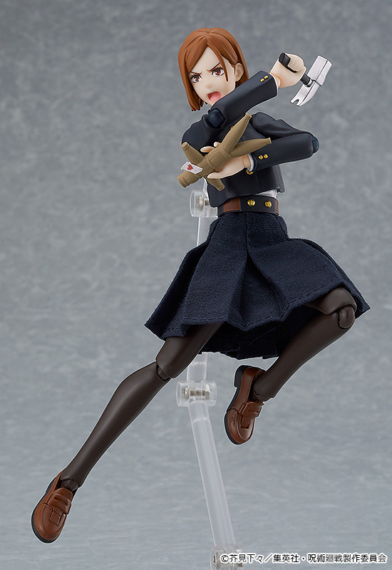 FIGMA - JUJUTSU KAISEN NOBARA KUGISAKI