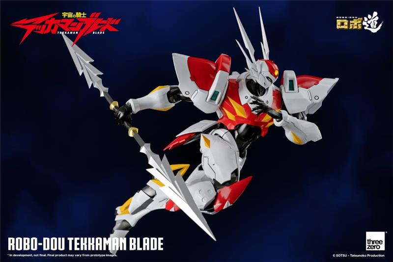 ROBO-DOU TEKKAMAN BLADE