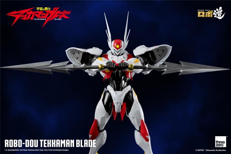 ROBO-DOU TEKKAMAN BLADE