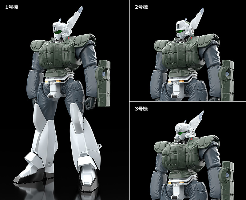 MODEROID - MP PATLABOR AV-98 INGRAM REACTI