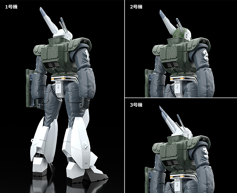 MODEROID - MP PATLABOR AV-98 INGRAM REACTI