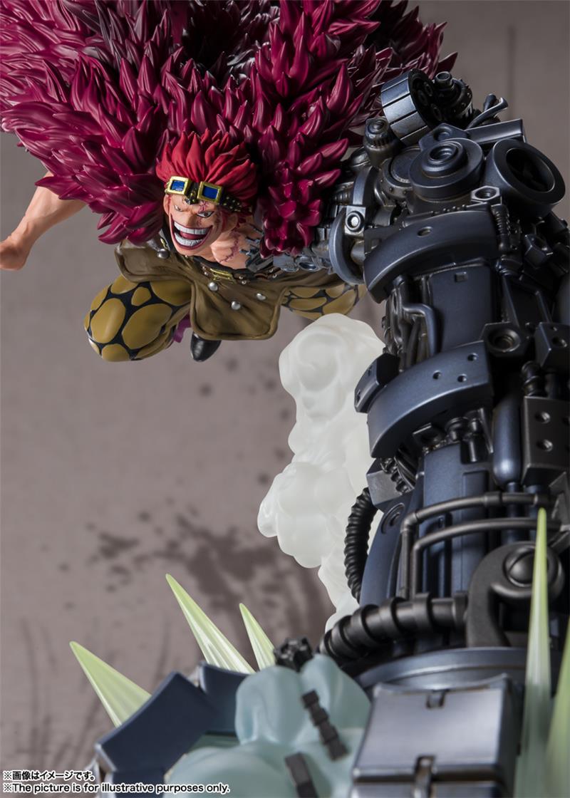 FIGUARTS ZERO - ONE PIECE EUSTASS KID ONIGASHIMA