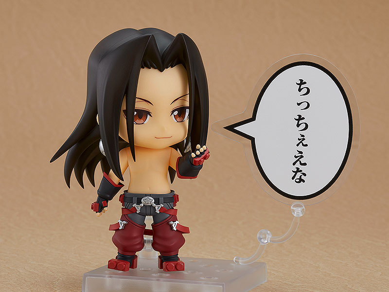 NENDOROID - SHAMAN KING HAO ASAKURA