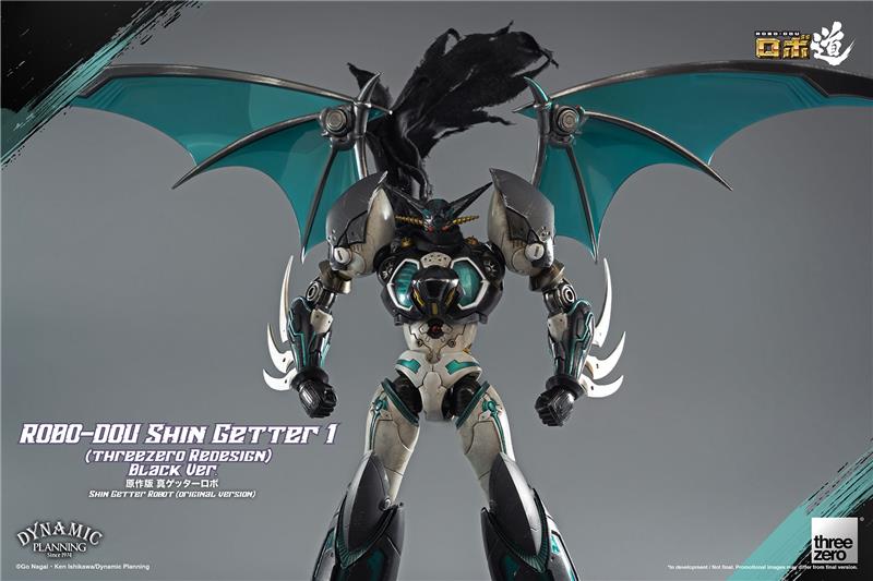 ROBO-DOU SHIN GETTER 1 BLACK VER.