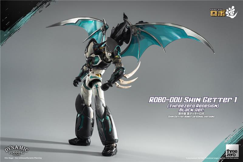 ROBO-DOU SHIN GETTER 1 BLACK VER.