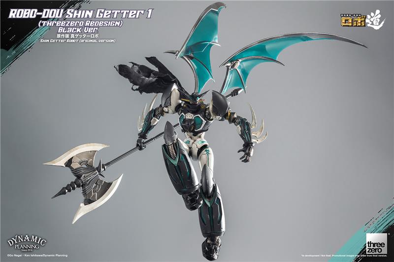 ROBO-DOU SHIN GETTER 1 BLACK VER.