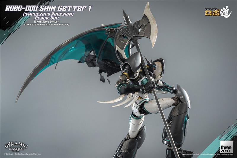 ROBO-DOU SHIN GETTER 1 BLACK VER.