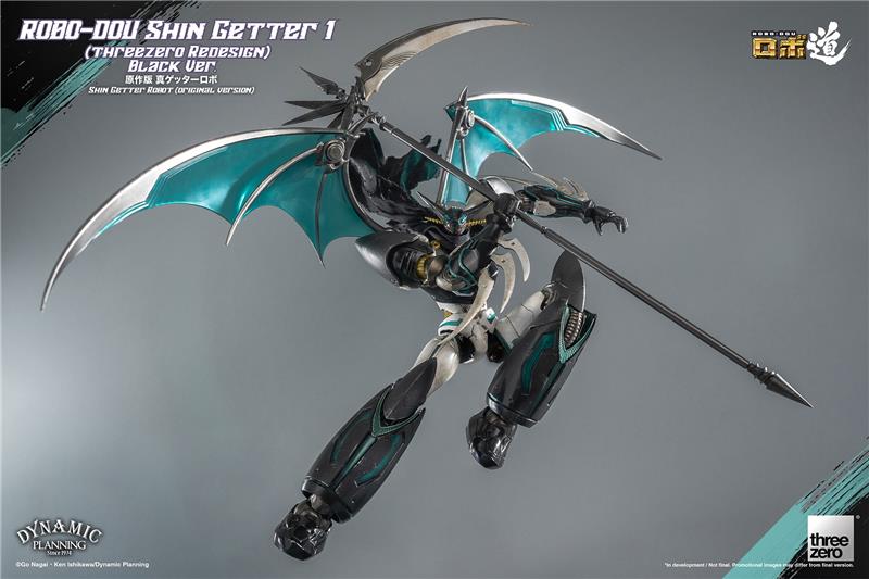 ROBO-DOU SHIN GETTER 1 BLACK VER.