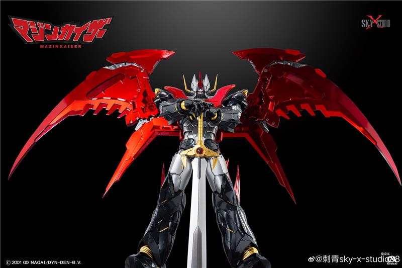 SXS - MAZINKAISER