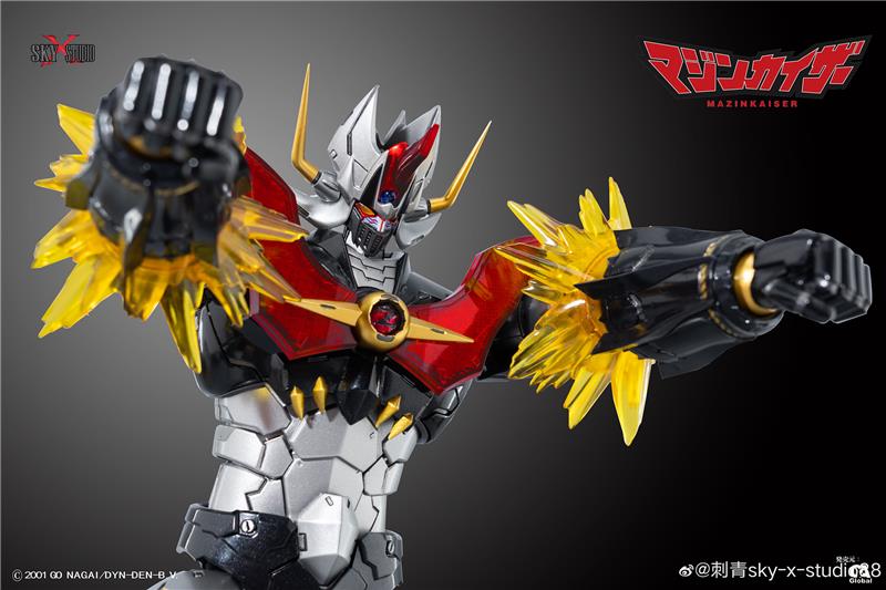 SXS - MAZINKAISER