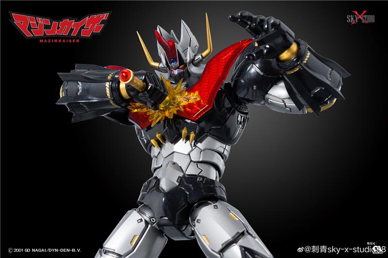 SXS - MAZINKAISER