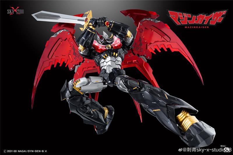 SXS - MAZINKAISER