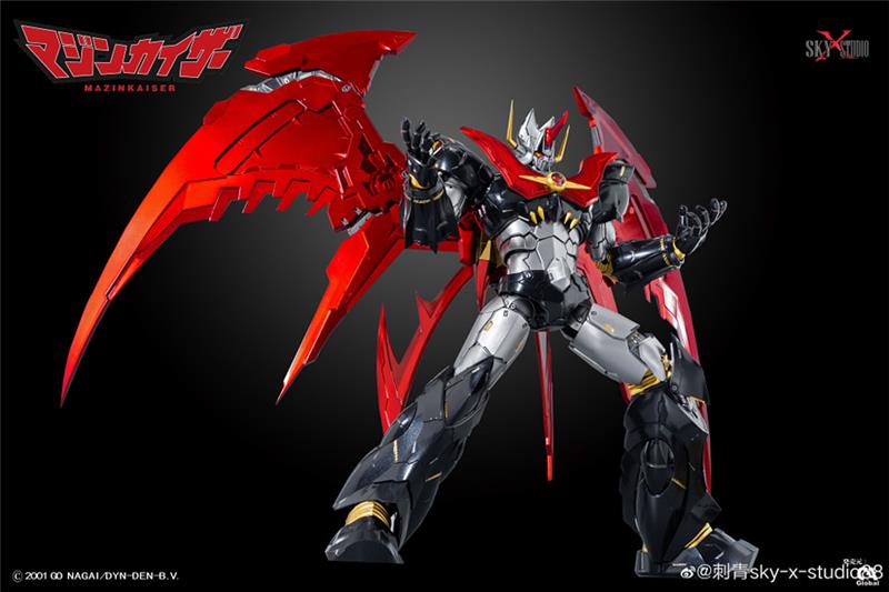 SXS - MAZINKAISER