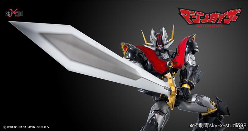 SXS - MAZINKAISER