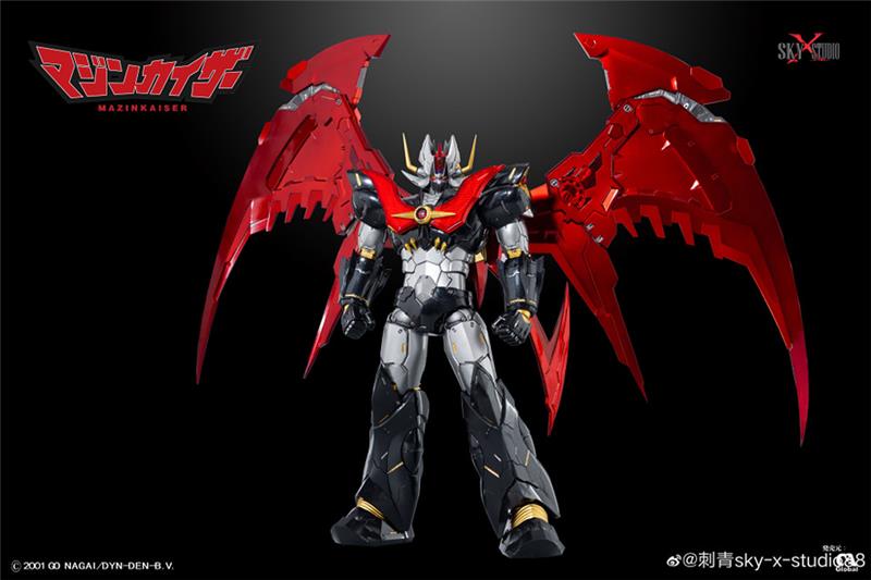 SXS - MAZINKAISER