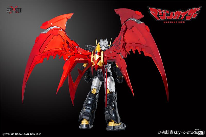 SXS - MAZINKAISER