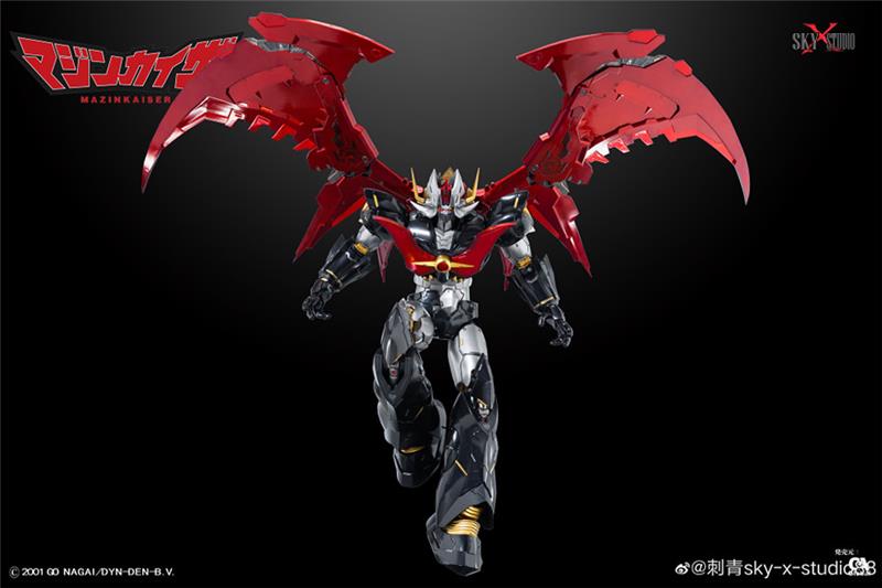 SXS - MAZINKAISER