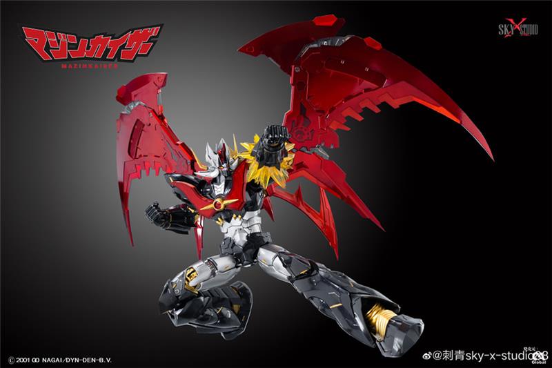 SXS - MAZINKAISER