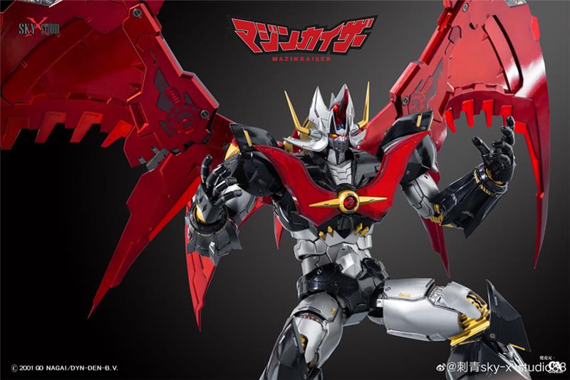 SXS - MAZINKAISER