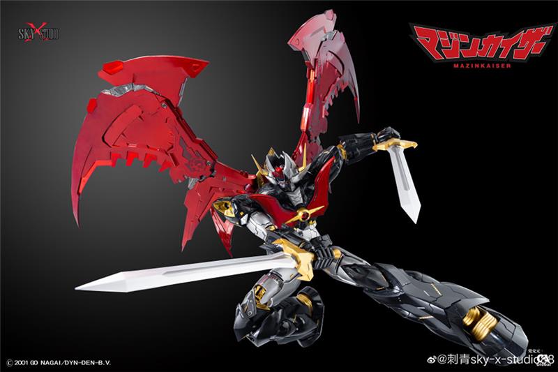 SXS - MAZINKAISER