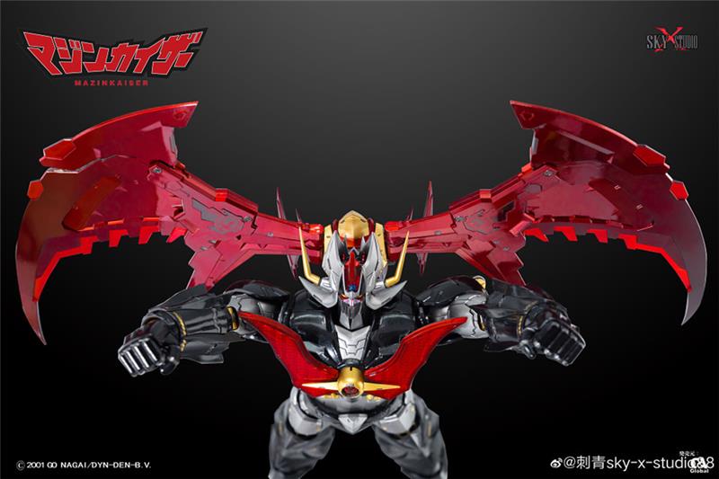 SXS - MAZINKAISER