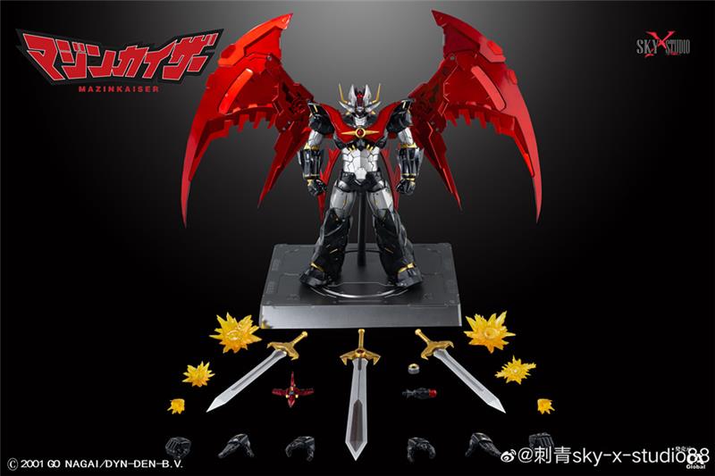 SXS - MAZINKAISER