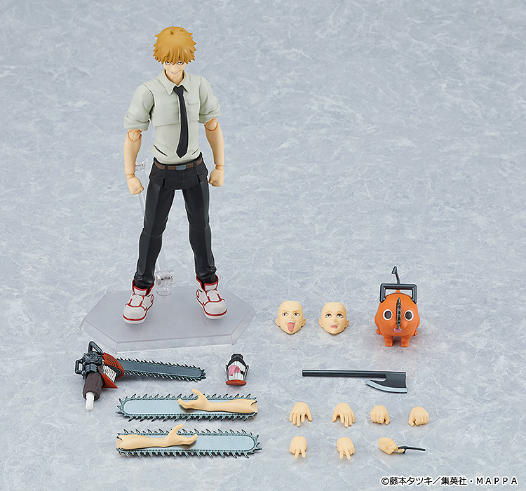 FIGMA - CHAINSAW MAN DENJI