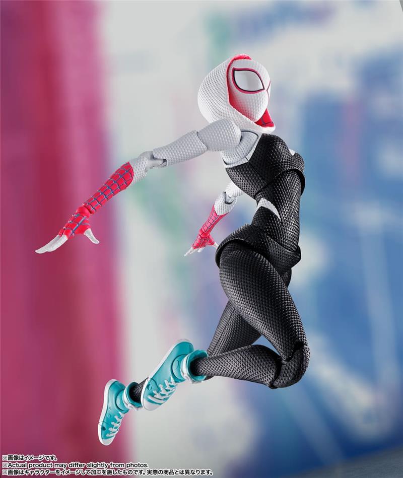 S.H. FIGUARTS - SPIDER-MAN ATSV SOIDER-GEWN